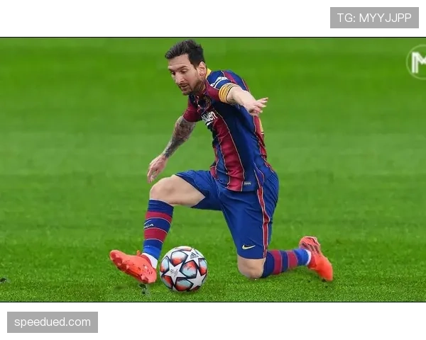 居莱尔 vs 梅西：盘带风格与进攻视野差异