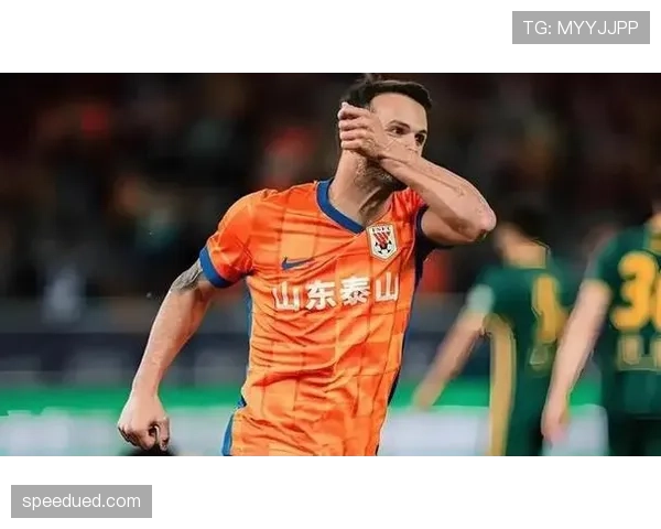 山东泰山中场过度依赖单一战术，节奏失控问题逐步反映在比赛表现中