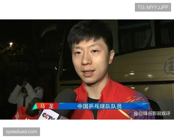 马龙赛场上像神，私下竟然连洗衣机都不会用？搞笑！