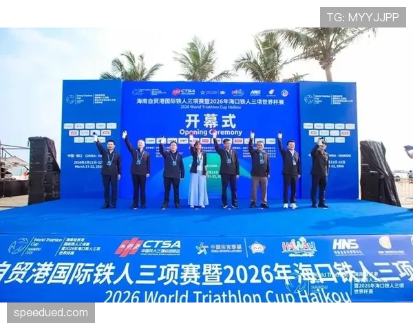 2026世界杯开幕式会展示哪些文化元素 2026世界杯开幕式会展示哪些文化元素