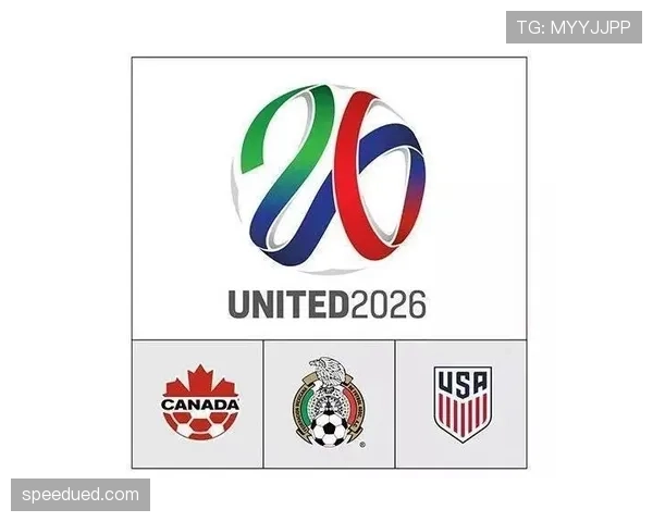 苏格兰2026世界杯赛程预测及小组出线形势分析